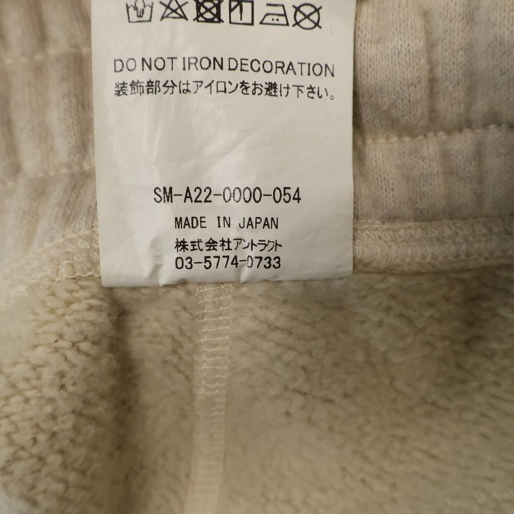 デニムティアーズ ヴィンテージ加工