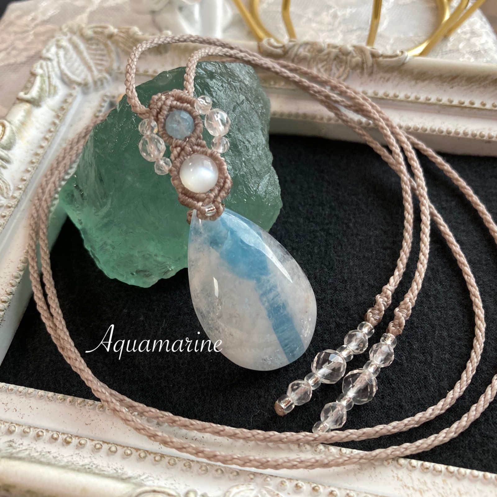 アクアマリンインクォーツ（シリカ母岩つきアクアマリン） マクラメ