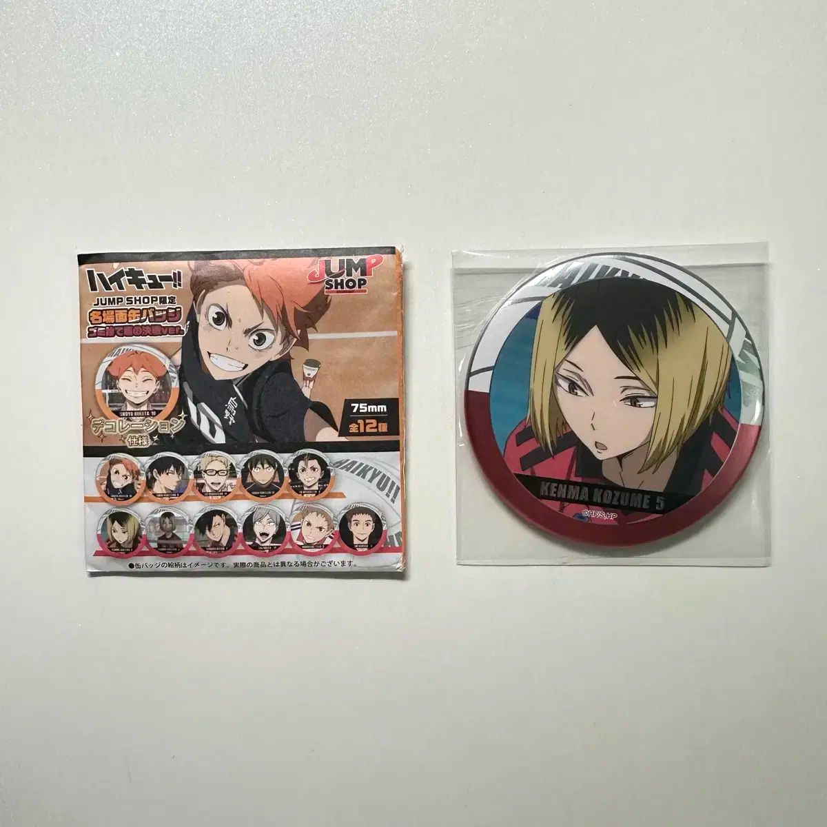 ハイキュー！！合同練習会 2021 孤爪研磨缶バッジ 頂 ハイキュー！！合同練習会 2021 孤爪研磨 缶バッジ 頂 - メルカリ