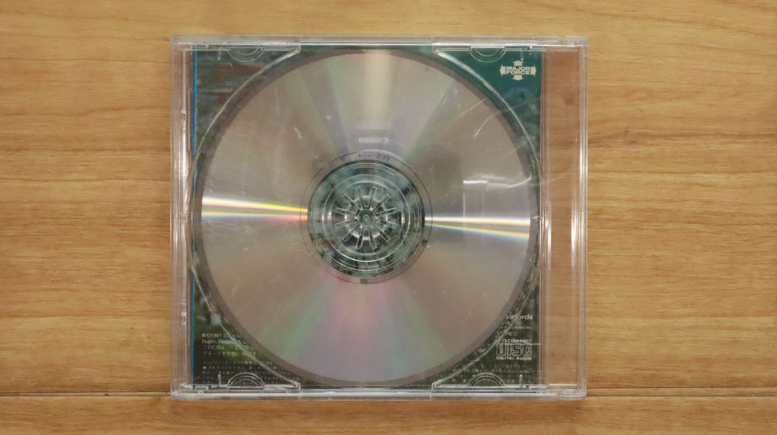 国内盤CD☆スチャダラパー/Schadaraparr□ タワーリング