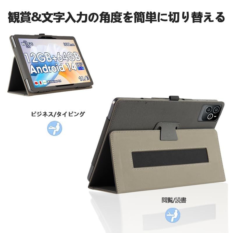 数量限定】Wpawa HT10-A ケース Wpawa Android 14 タブレット 10