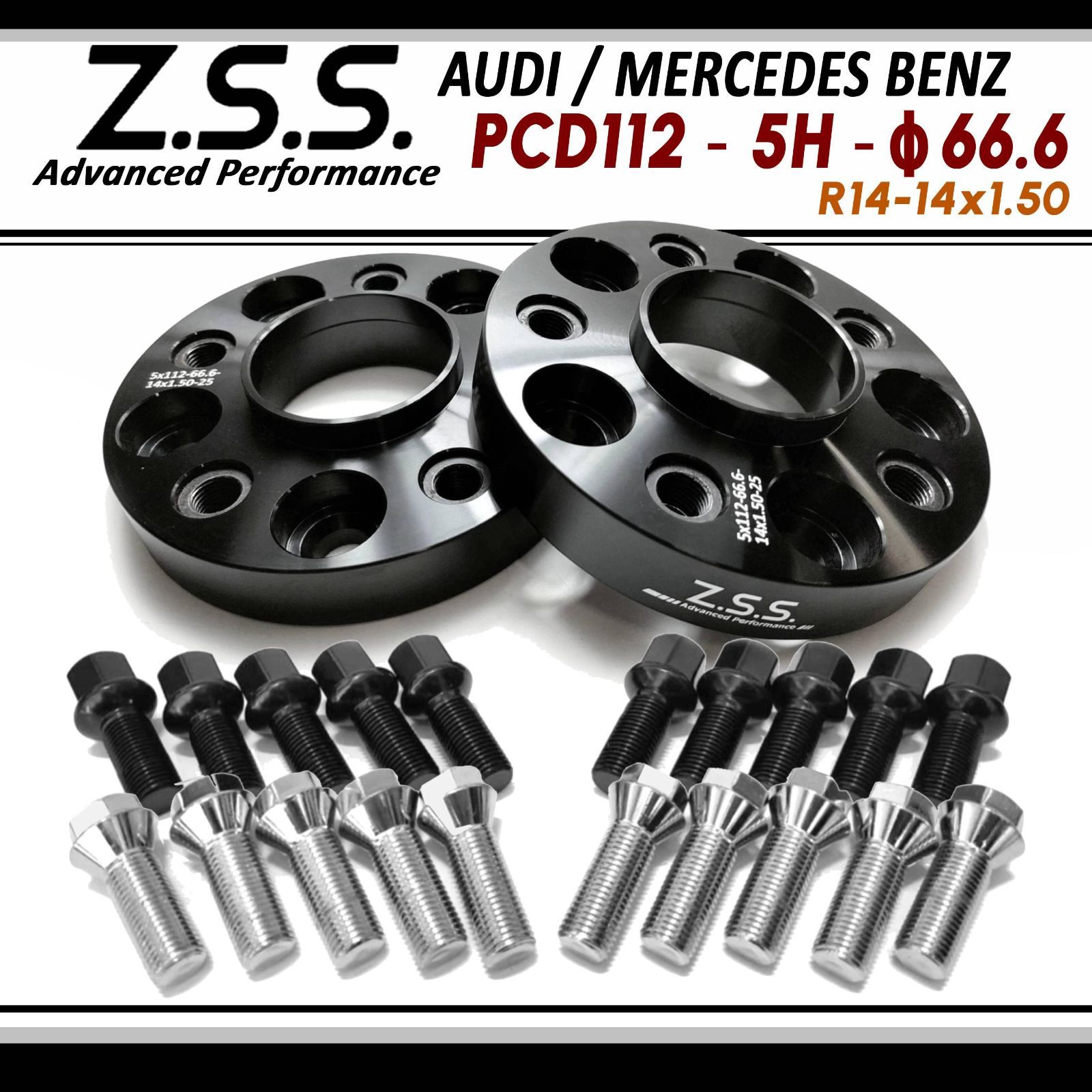 Z.S.S. AP メルセデスベンツ Sクラス W221 W222 W223 CLS 別止め スペーサー 25mm 5x112 PCD112 5穴  66.6φ 純正ホイール用R14球面ボルト付 - メルカリ