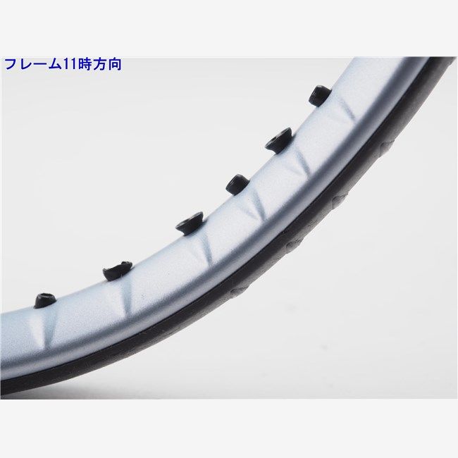 中古 テニスラケット ヨネックス ブイコア エスブイ100 LG 2017年