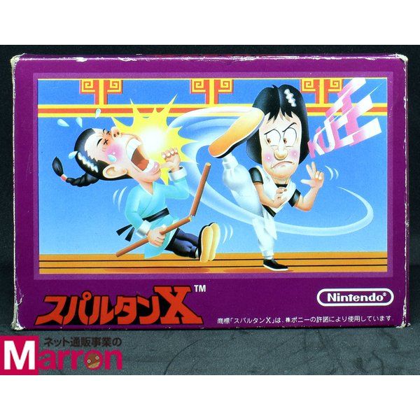 中古】 FC スパルタンX 箱説付 ファミコン ソフト - メルカリ