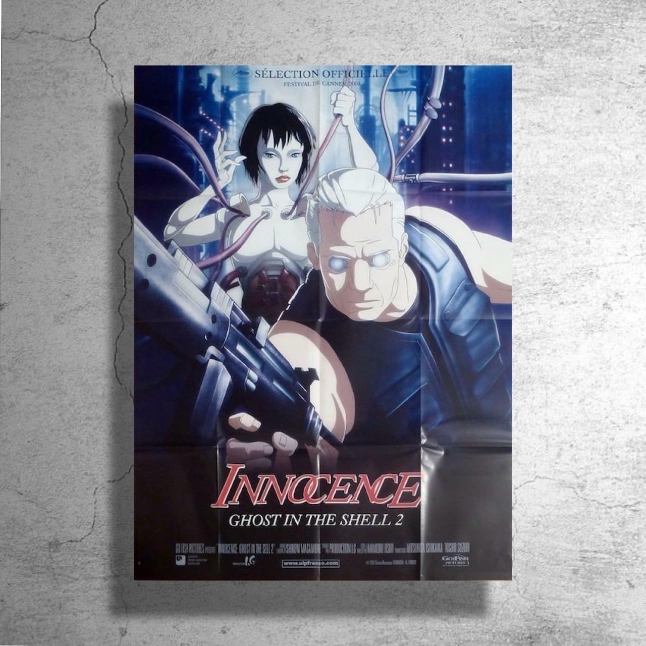 押井守監督映画『GHOST IN THE SHELL / 攻殻機動隊』フランス版超大型 