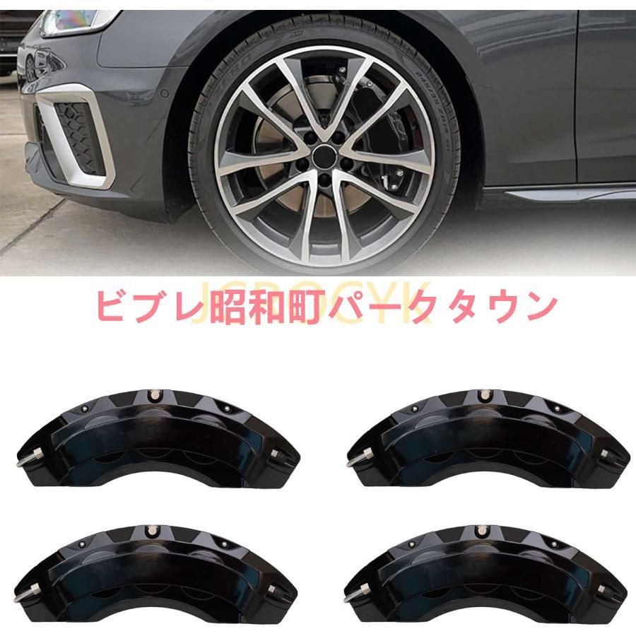 パーツ フ