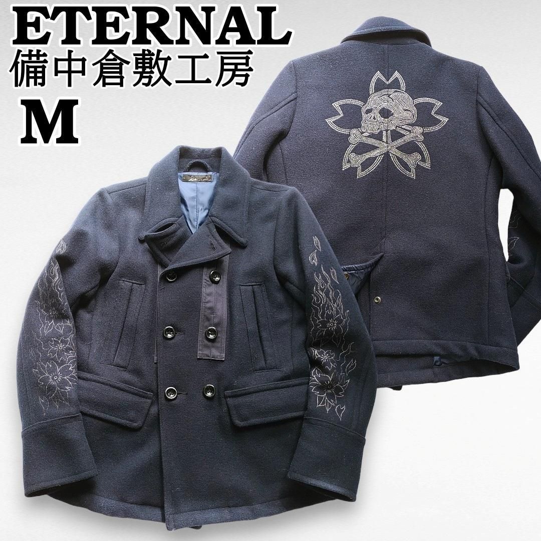 秋冬/和とロックの融合】ETERNAL エターナル 備中倉敷工房 刺繍Pコート