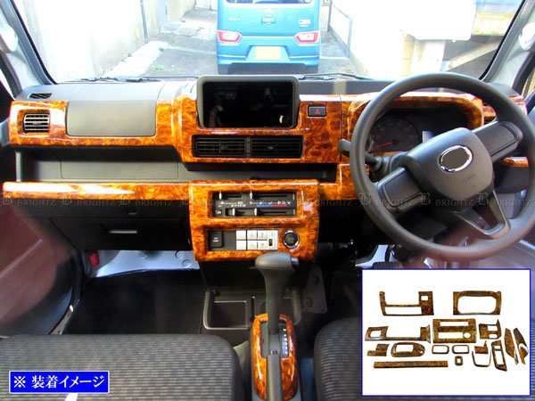 ハイゼット トラック ジャンボ S500P/S510P S500後期 パネル ハイゼット トラック ジャンボ S500P/S510P S500後期 2021(R3
