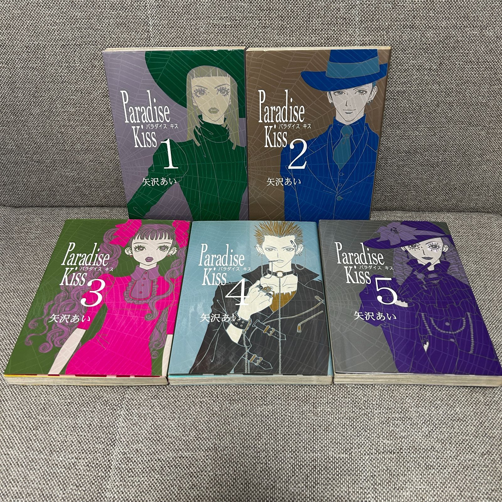 矢沢あい NANA全巻・パラダイスキス・下弦の月・天使なんかじゃない