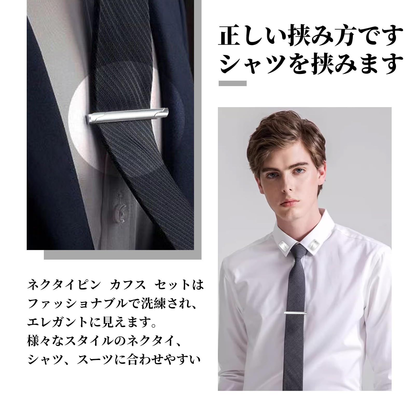 未使用　CELINE　セリーヌ　ネクタイピン　カフスボタン　セット ネクタイピン カフス 楽天市場]CELINE セリーヌ ネクタイピン