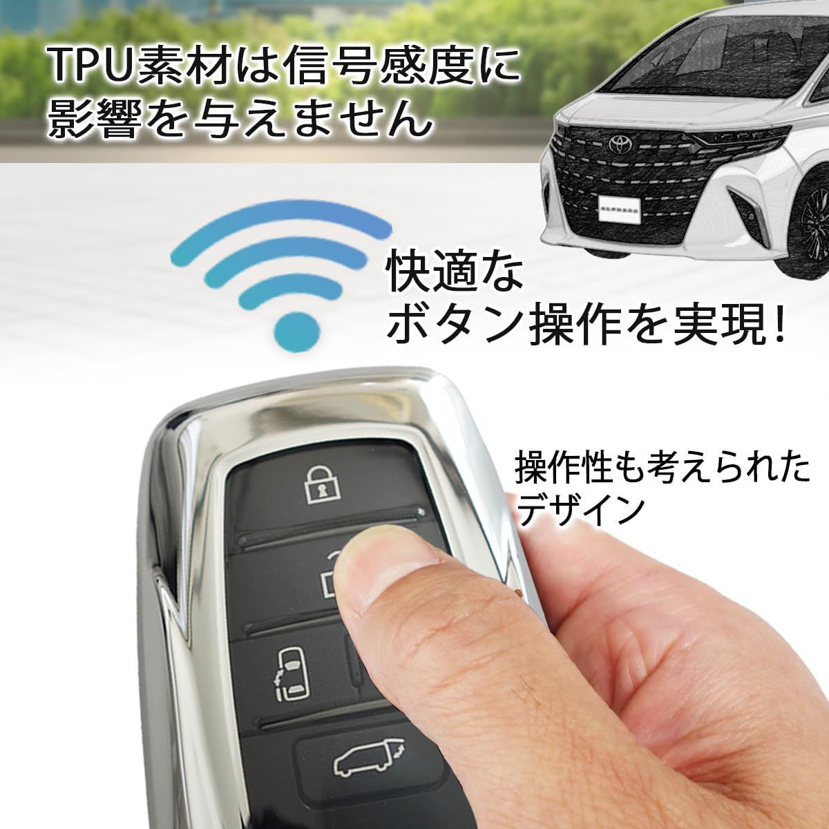 キーケース TPU 素材 スマート [MKMC] : 車 トヨタ 新型 カバー キーレスカバー 三菱 ☆人気商品☆[MKMC] ホンダ MKMC ー