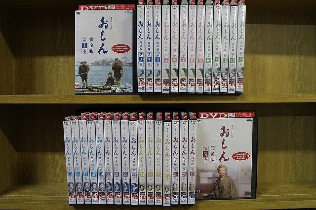 DVD おしん 完全版 全31巻 ※ケース無し発送 レンタル落ち ZKK129 www