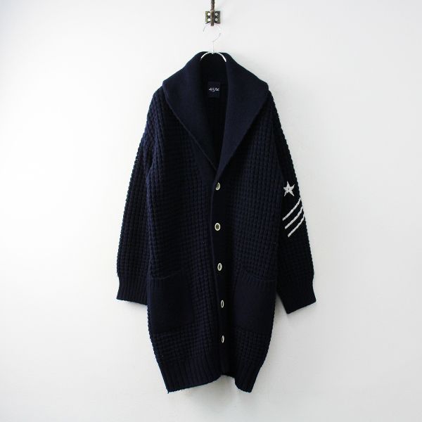 45R フォーティファイブアール ワッフル KNIT ロング カウチン CARDIGAN 0/ネイビー ニットカーディガン【2400013233637】  - メルカリ