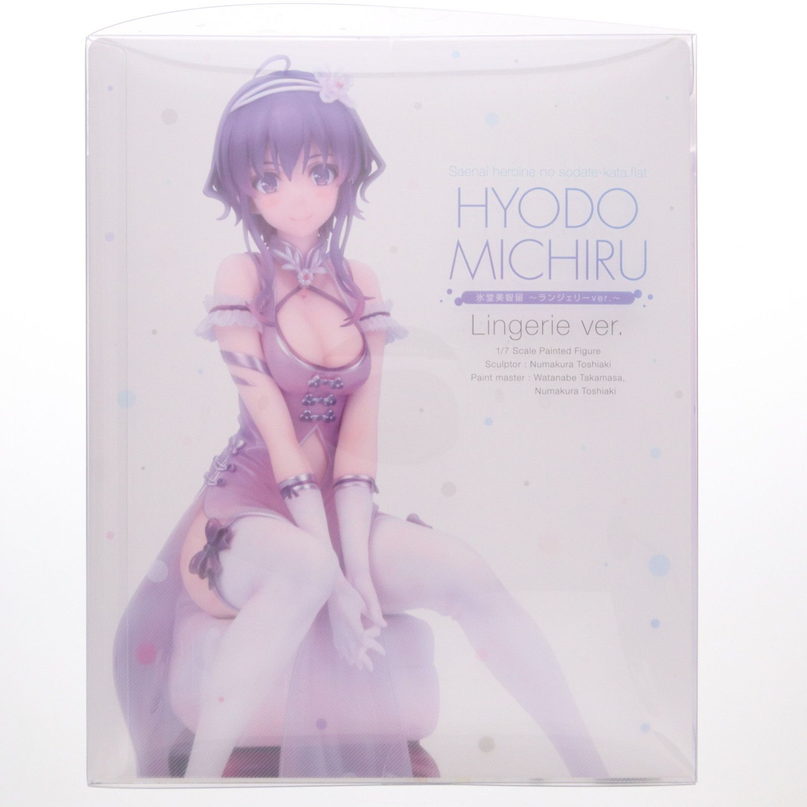 GERRY - ANIPLEX+限定特典付属 氷堂美智留(ひょうどうみちる) 〜ランジェリーver.〜 冴えない彼女の育てかた♭ 1/7 完成品 フィギュア(MD19-1275001) アニプレックス 冴えカノ」ランジェリー姿の美智留が立体化、いつもと違う柔らか