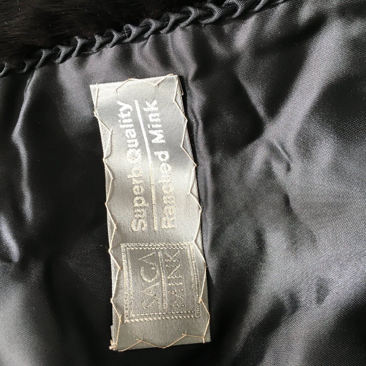 サガミンク　毛皮コート　美品　superb quality SAGAMINK 美品SAGA MINK サガミンク 毛皮 SuperbロングコートM