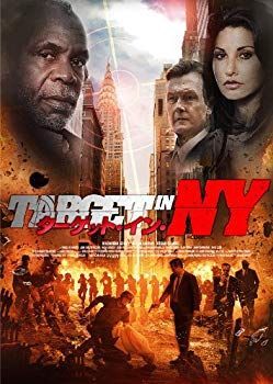 ターゲット・イン・ＮＹ [DVD] g6bh9ry 非常に良い】ターゲット・イン・NY [DVD] g6bh9ry