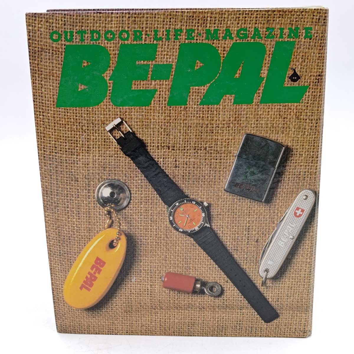 BE-PAL ビーパル　アウトドアライフマガジン　キャンプ 最新号・購読 - 【BE-PAL】キャンプ、アウトドア、自然派生活の