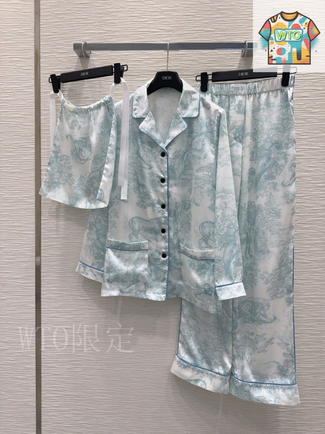 Christian Dior　パジャマ org.jpg