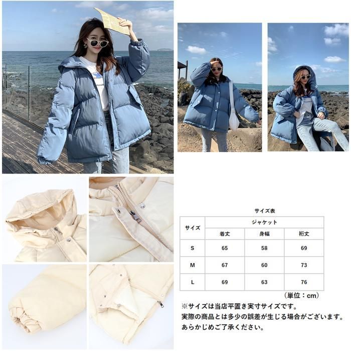 最新売れ筋 中綿入り防寒ジャケット pmyjact05