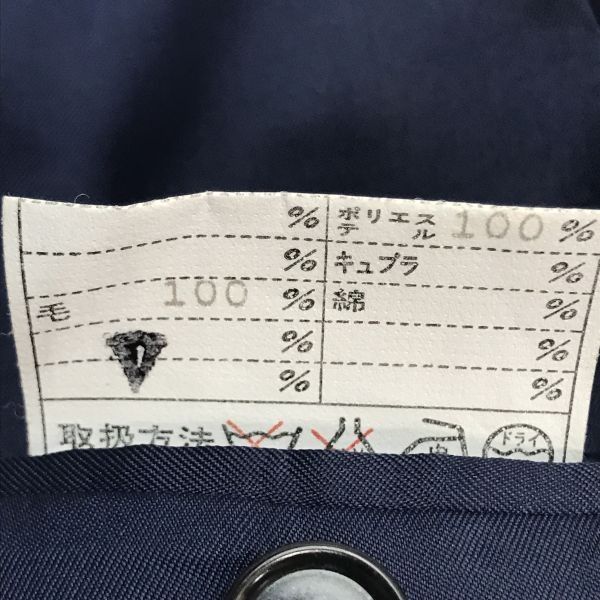 メンズS-M程度 紺