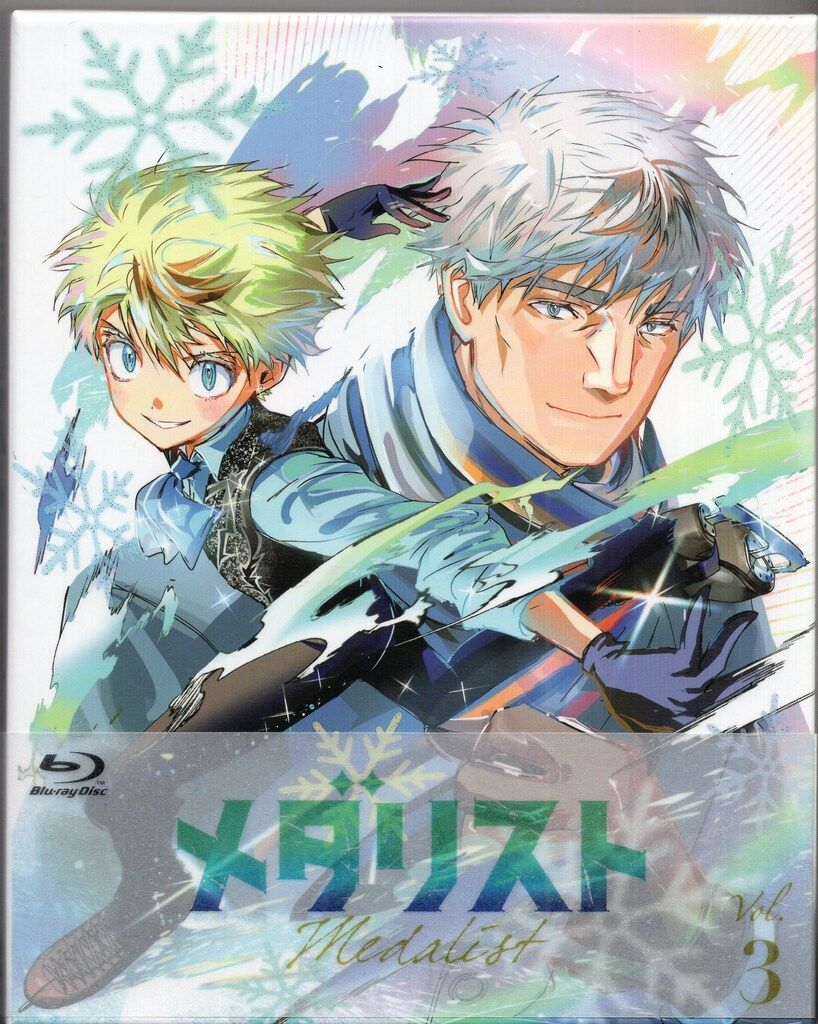 未開封】ロリン・マゼール「グレートレコーディング」30CD 廃盤