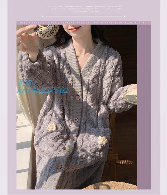 着る毛布 部屋着