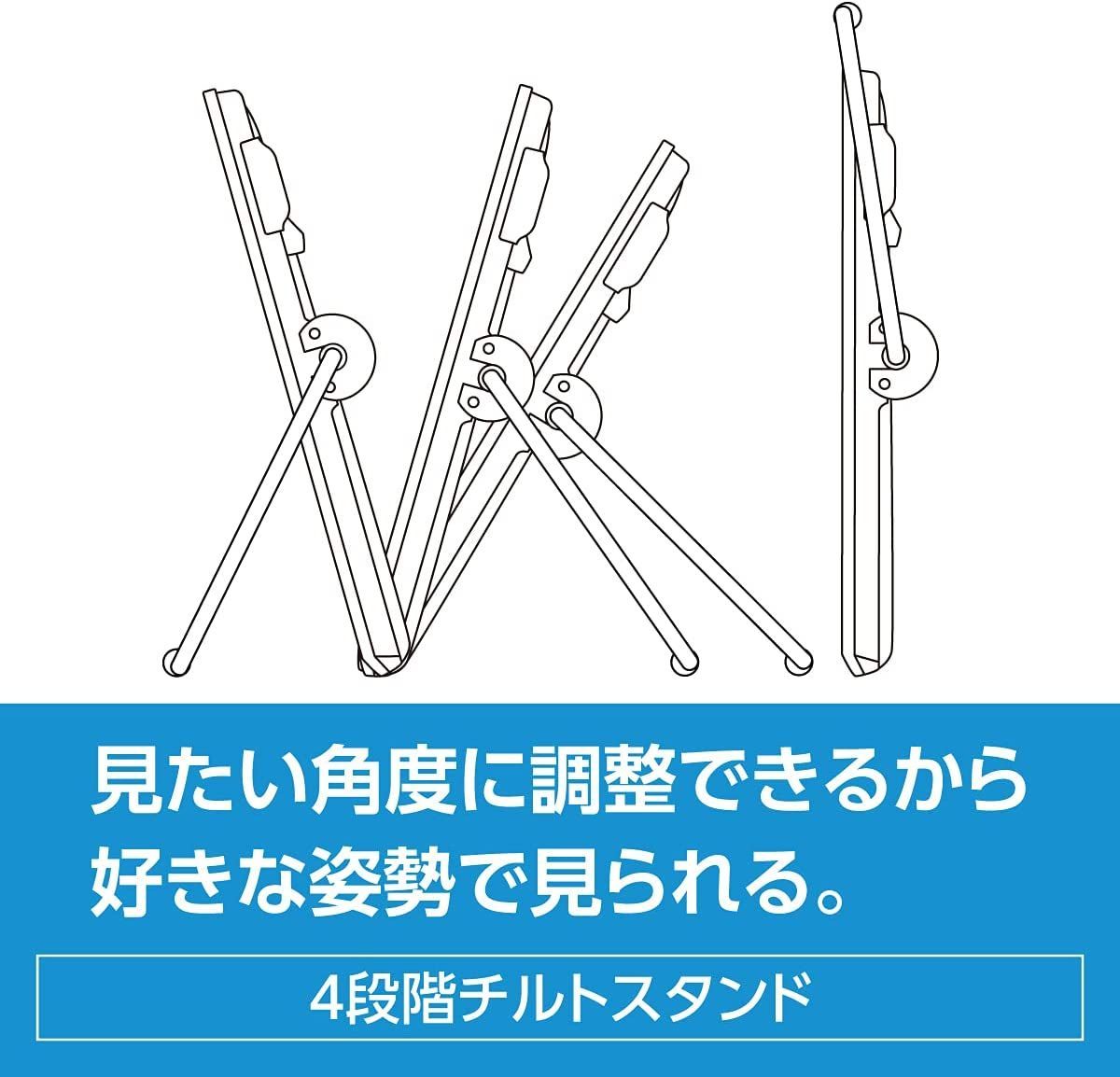 展示☆バッテリー新品☆Panasonic プライベートビエラ UN-15L11 ポータブルTV 15v型 防水タイプ インターネット動画対応 UN- 15L11-K - メルカリ