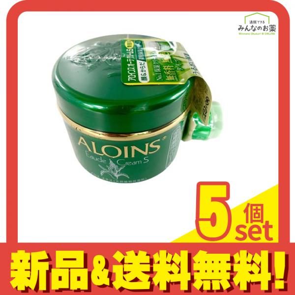 アロインス オーデクリーム S 185g (+試供品(5g)付き) 5個セット まとめ売り