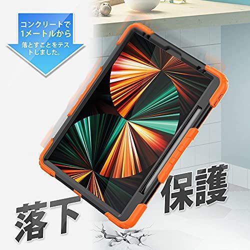 ケース