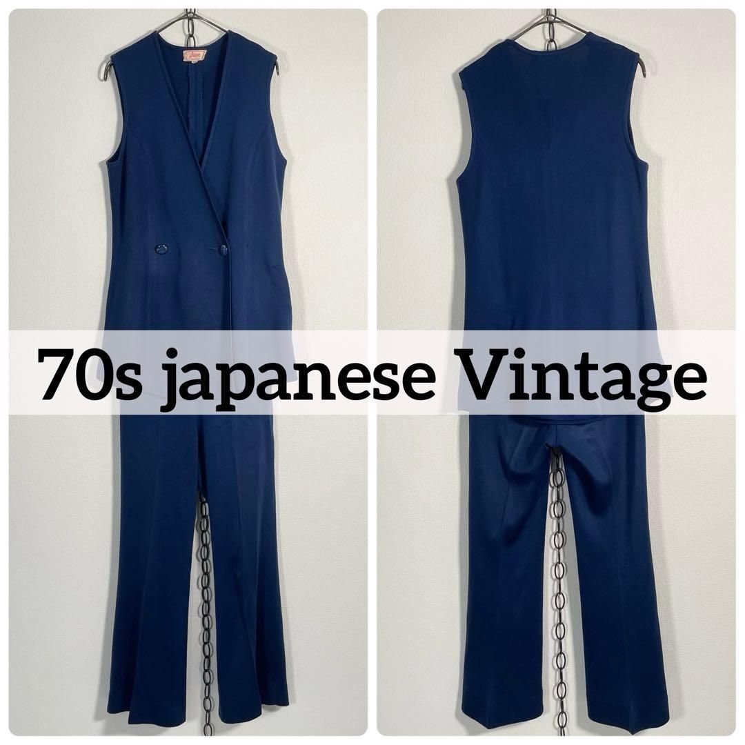 70s japanese Vintage フ ジャージ スラックス セットアップ Mサイズ