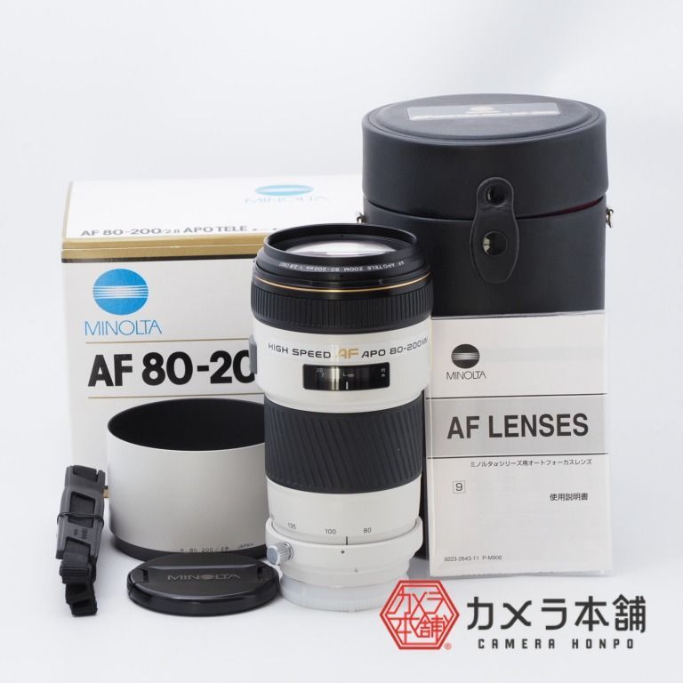 SONY用 MINOLTA用 望遠 AF ZOOM LENS 80-200ｍｍ - レンズ(ズーム)