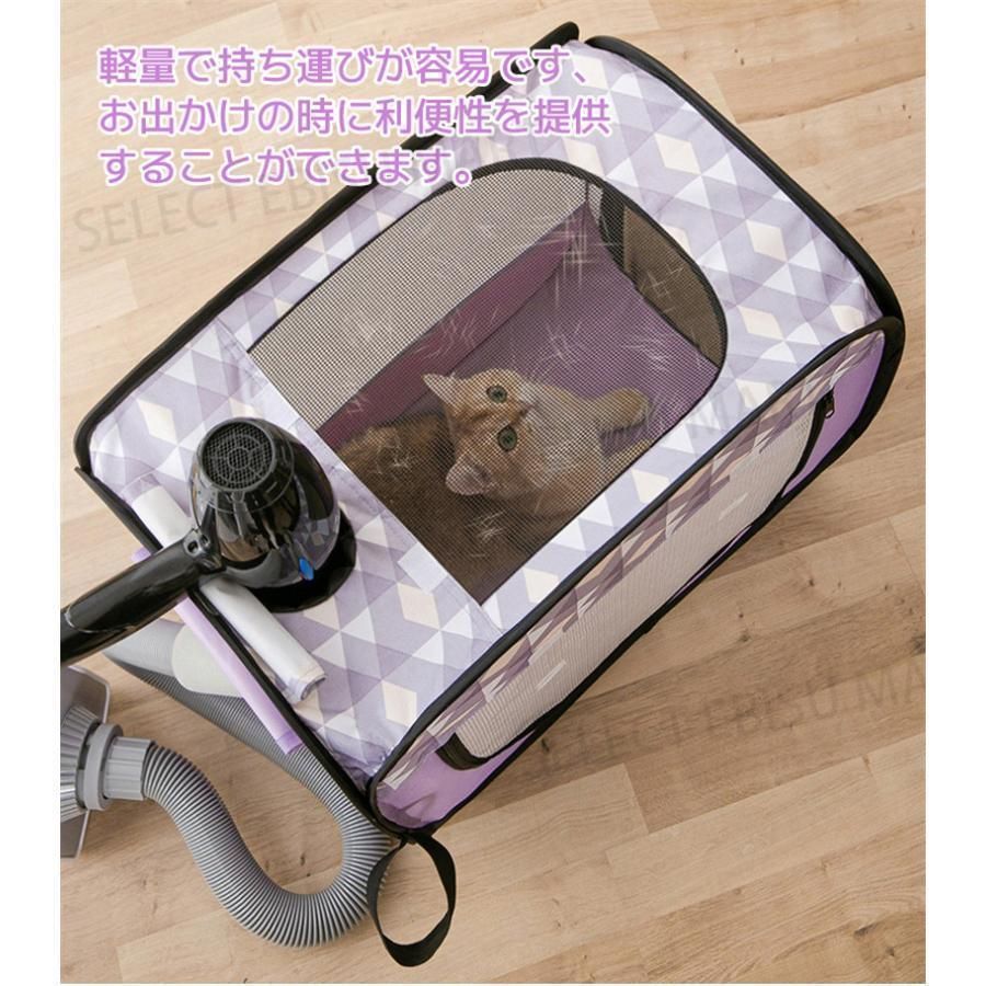 【訳あり】ペット乾燥ボックス　ペット乾燥箱　新品 楽天市場】ペット ドライヤー ボックス ペット乾燥ボックス 乾燥