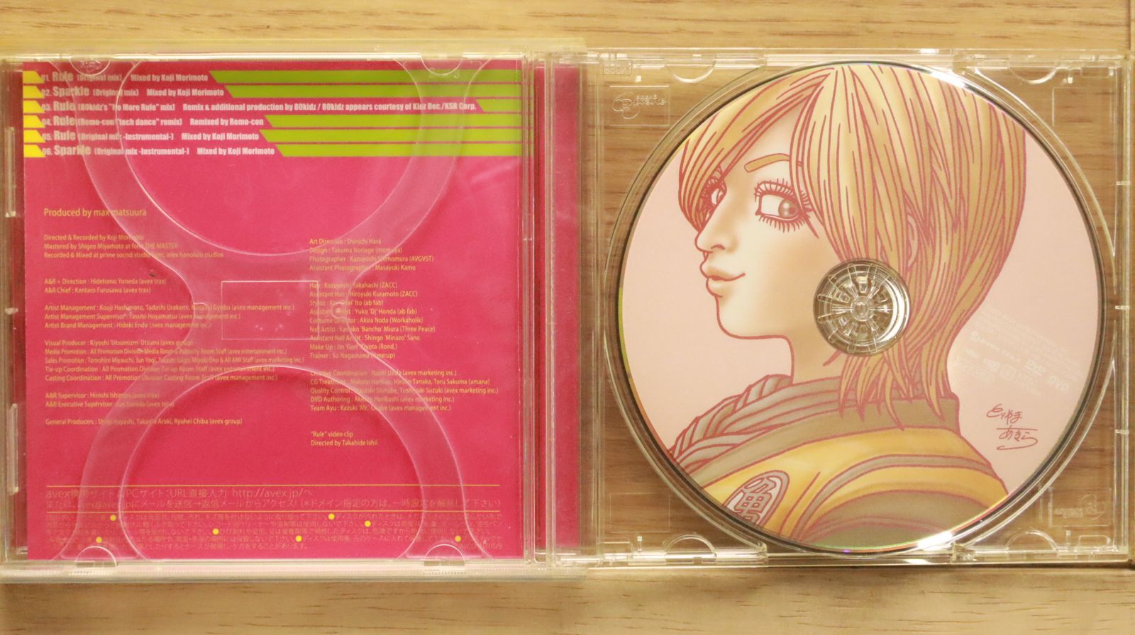 廃盤CD! adhesive ２枚セット！！ 4e70c3d3-s.jpg