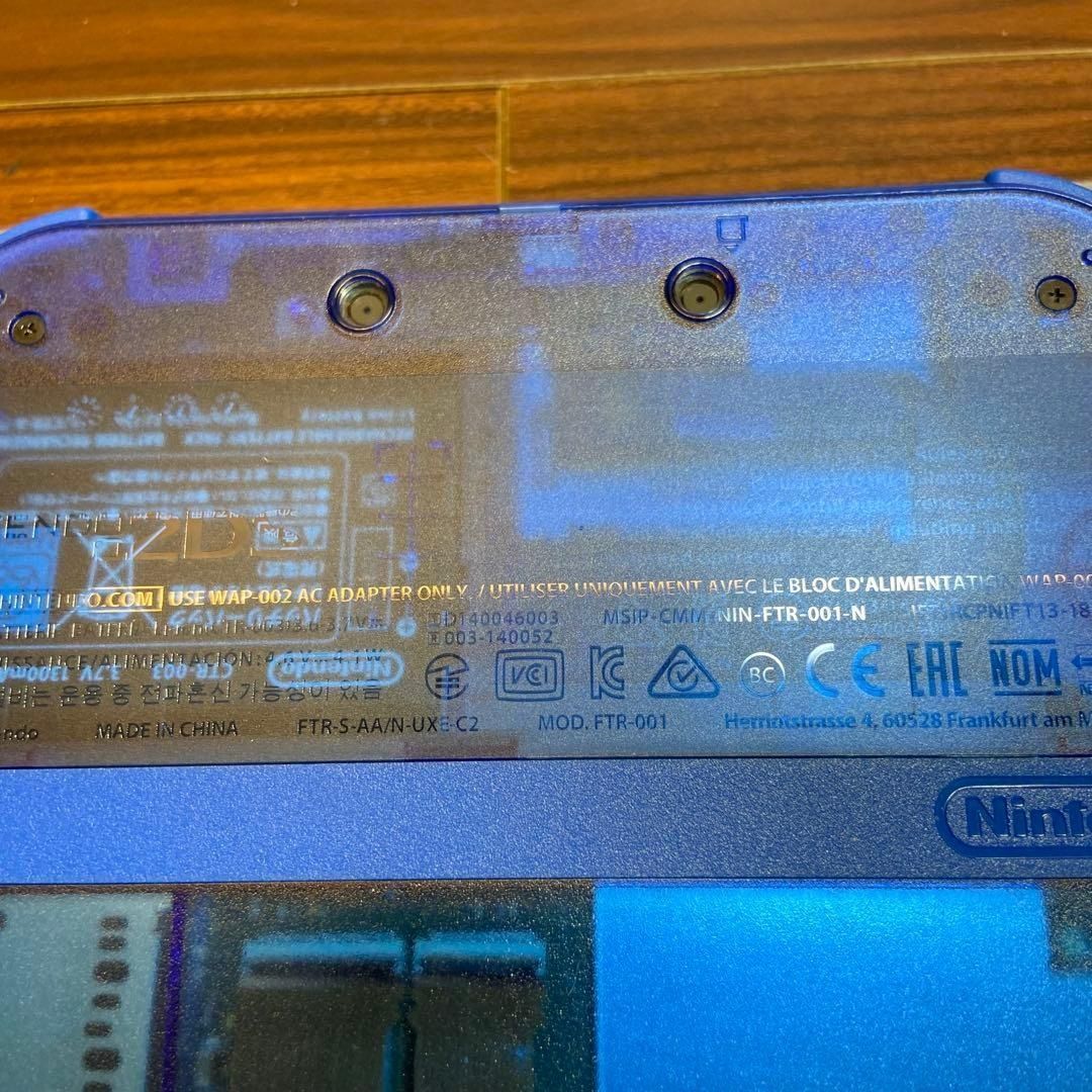 ポケットモンスター青