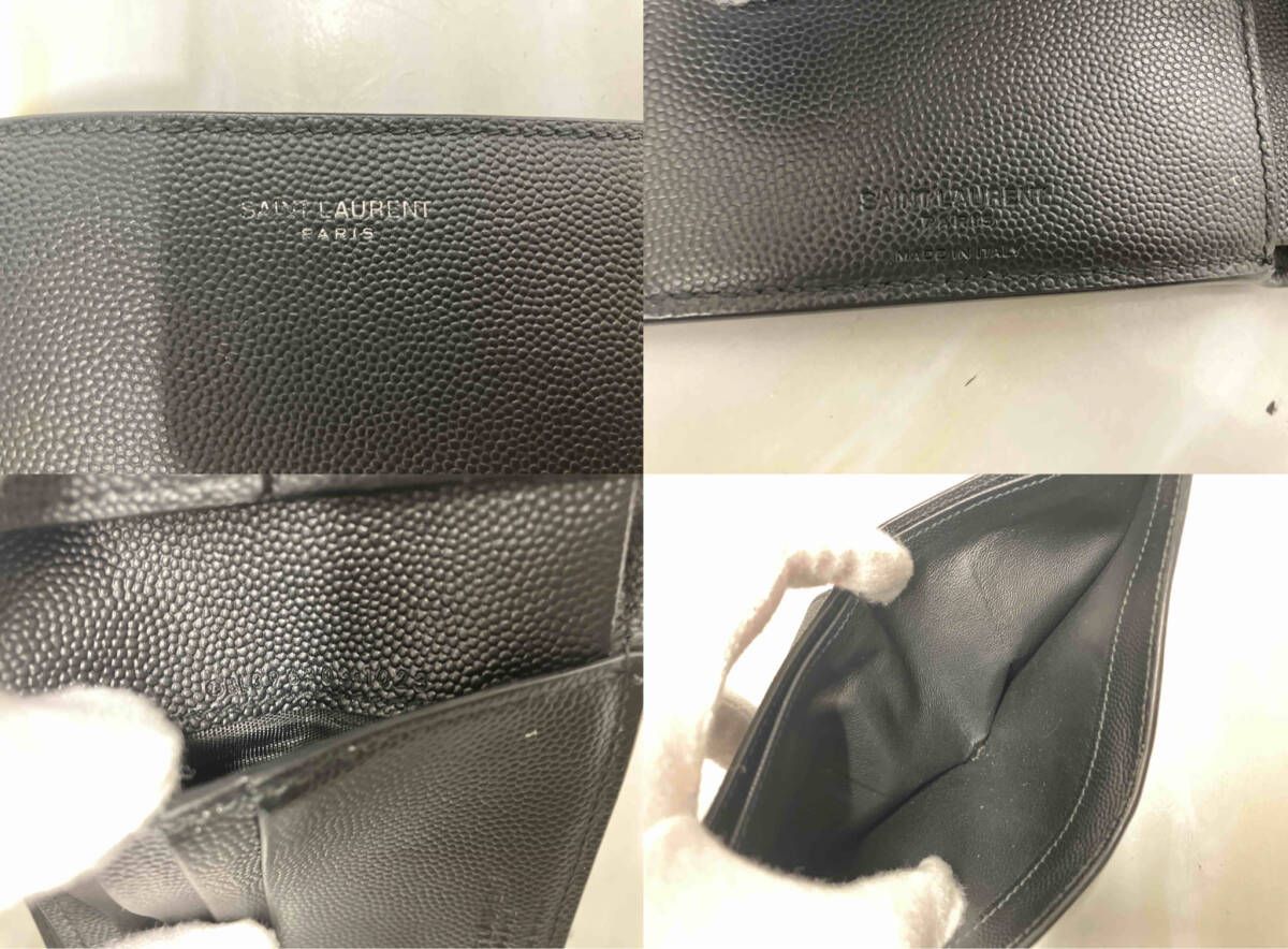 SAINT LAURENT ブラック 二つ折り財布 保存袋付き Saint Laurent サンローラン ブラック レザー 二つ折り財布 小銭