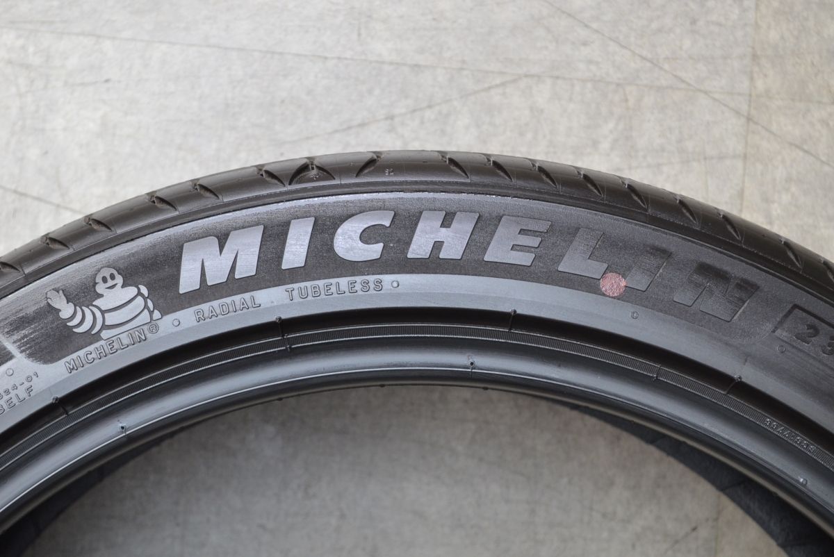 4本 クラウンスポーツ