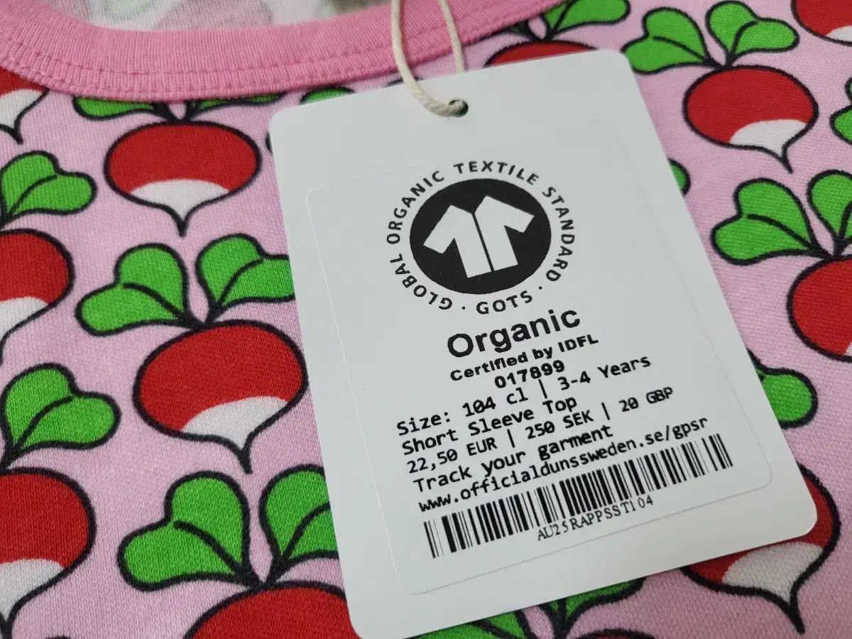 ダンススウェーデン 25 秋の新商品 半袖 スモークピンク 104