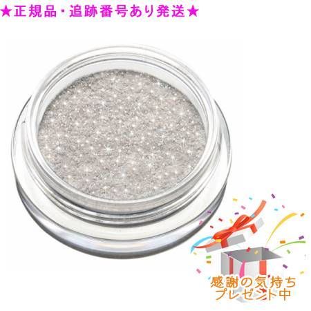 ウトワ アイカラーヴェール スターライトシルバー