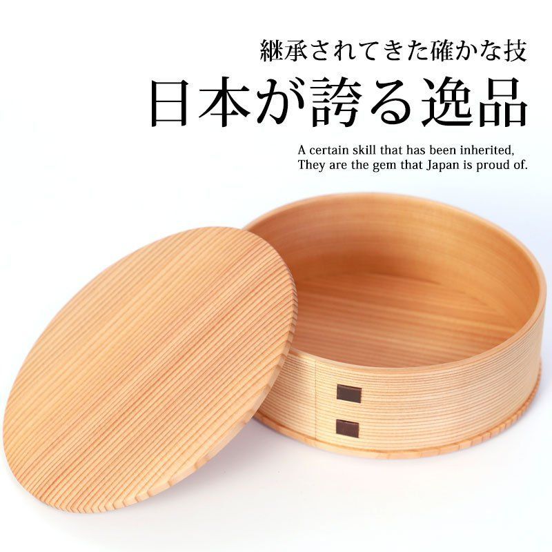 和風 幼稚園