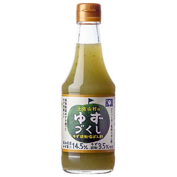 旭フレッシュ 土佐山村のゆずづくし ゆず胡椒塩ぽん酢 335g瓶×10本入× 2ケース ｜ ポン酢 柚子 土佐山村 柚子胡椒