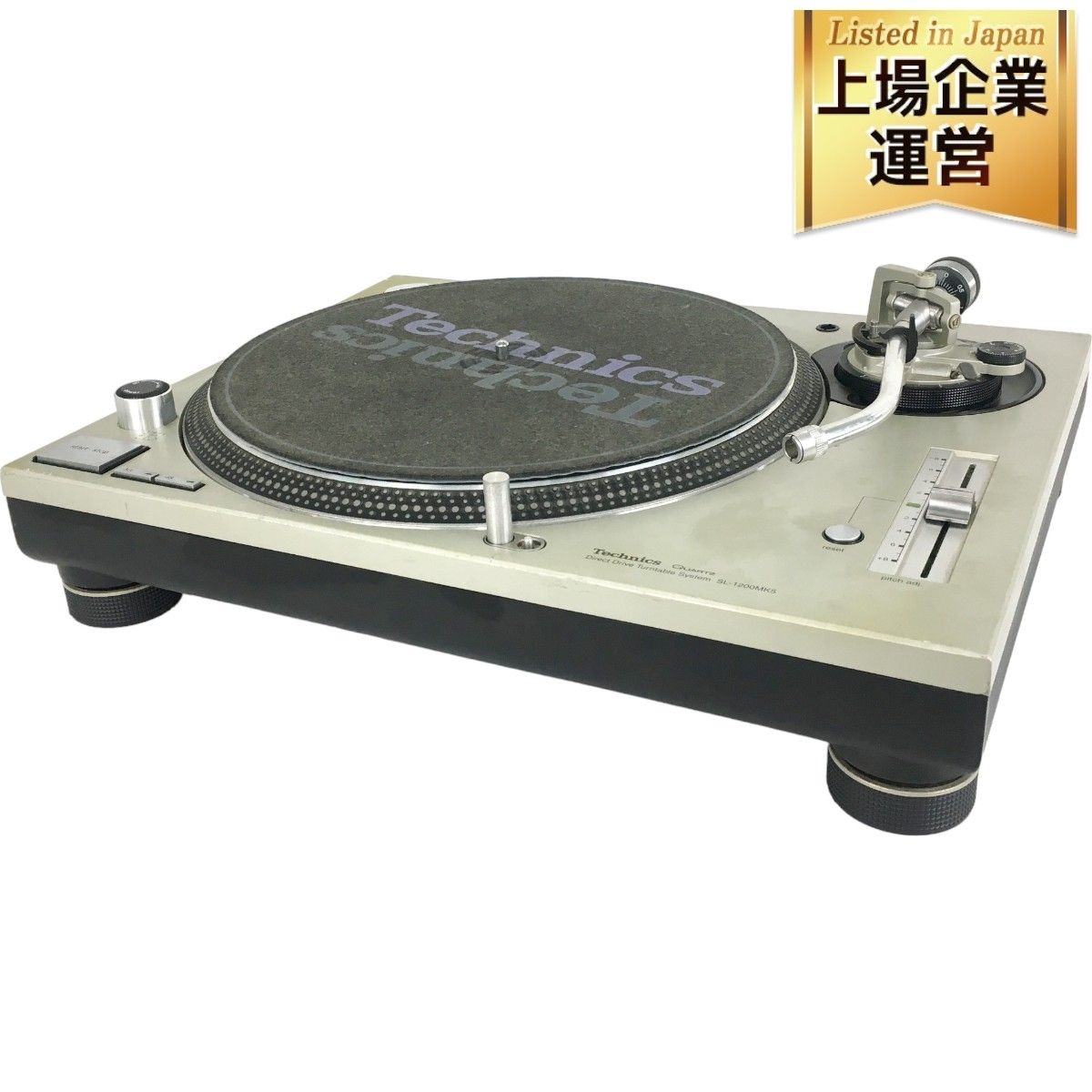 Technics SL-1200MK5 ターンテーブル レコード プレーヤー 音響機材 テクニクス 中古 Y8891091