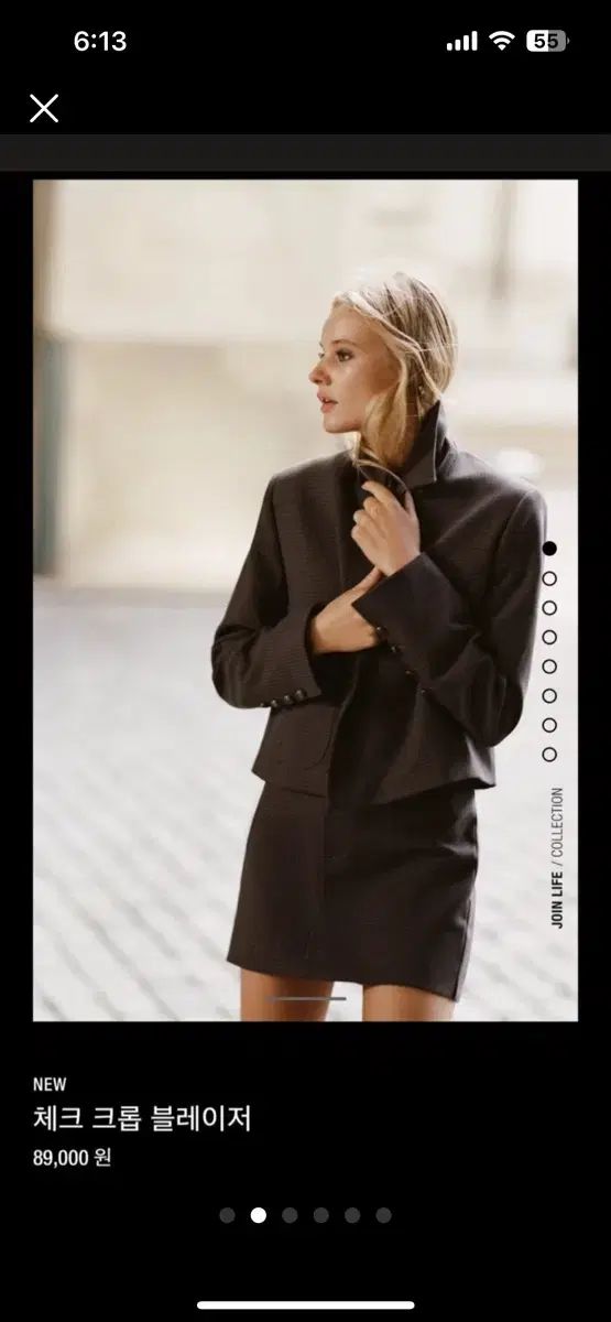 ZARA ザラ CHECK クロップド ブレーザー スカート xS セットアップ SET ミント ほぼ