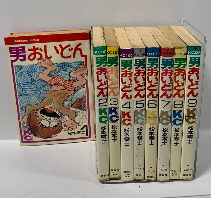 【R175y】  松本零士 男おいどん　全9巻完結全巻セット　文庫版　漫画 男おいどん 全9巻 セット 講談社コミックス 講談社 松本 零士