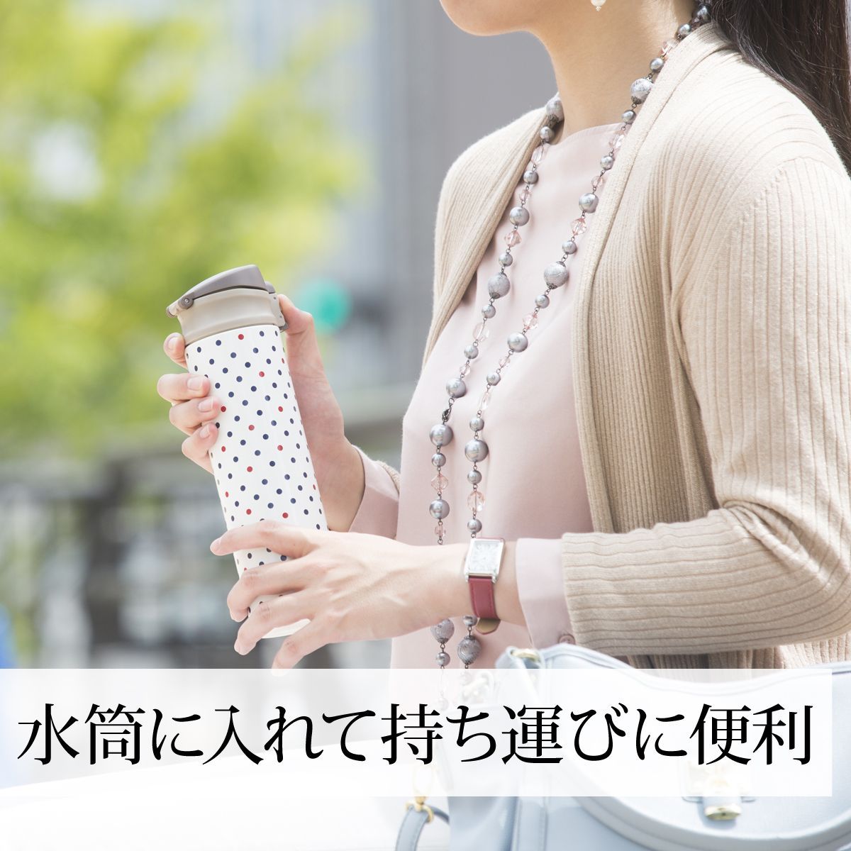無農薬 ティーバッグ