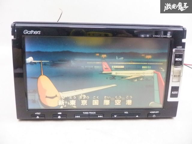 保証付】 Gathers ギャザーズ VXM-128VSX メモリーナビ カーナビ