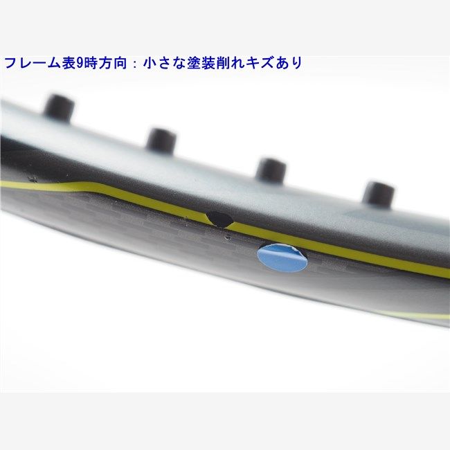 中古 テニスラケット ヨネックス イーゾーン ディーアール 100
