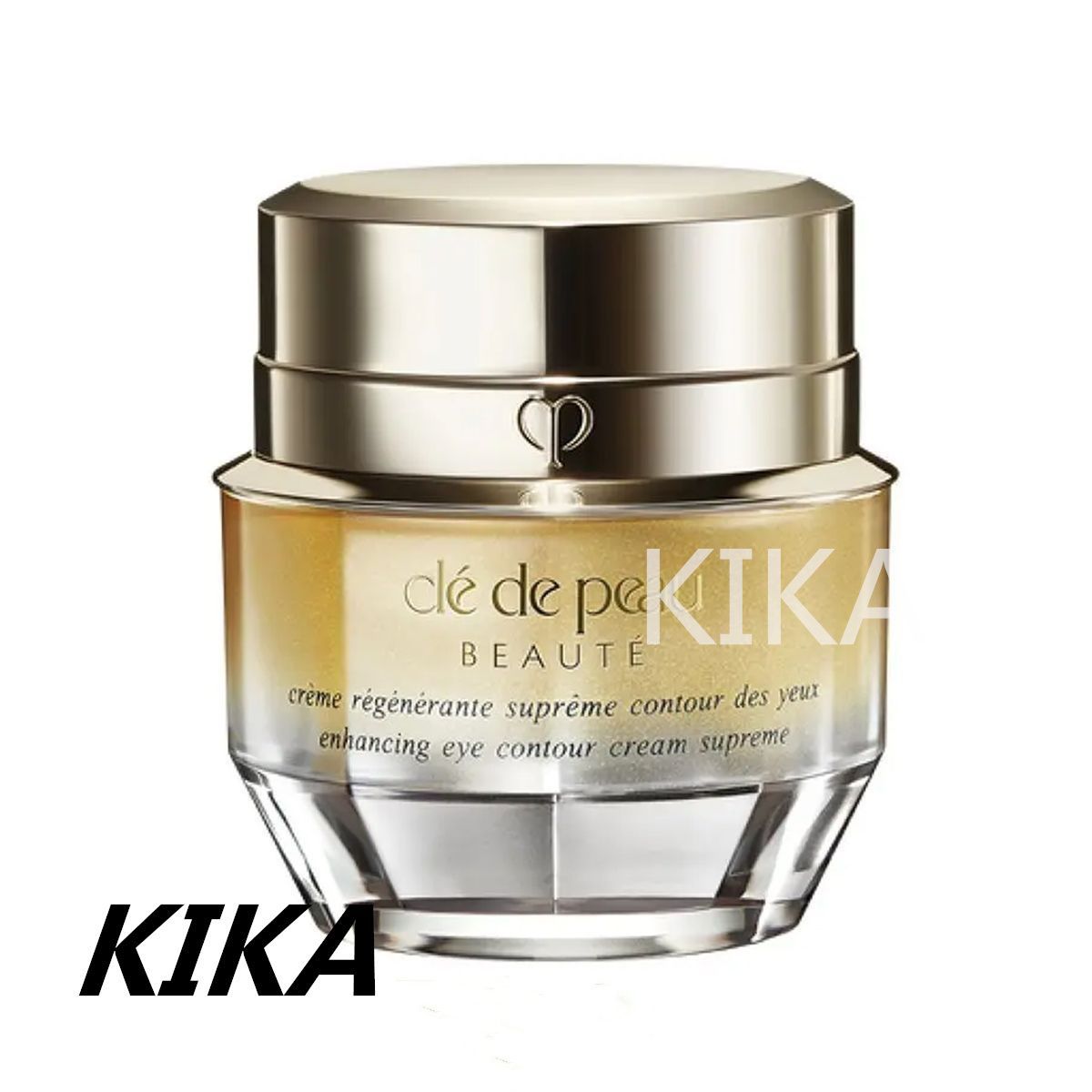 クレームイユーレジェネランS 15g 資生堂 Amazon.co.jp: 資生堂 クレ・ド・ポー ボーテ クレームイユー