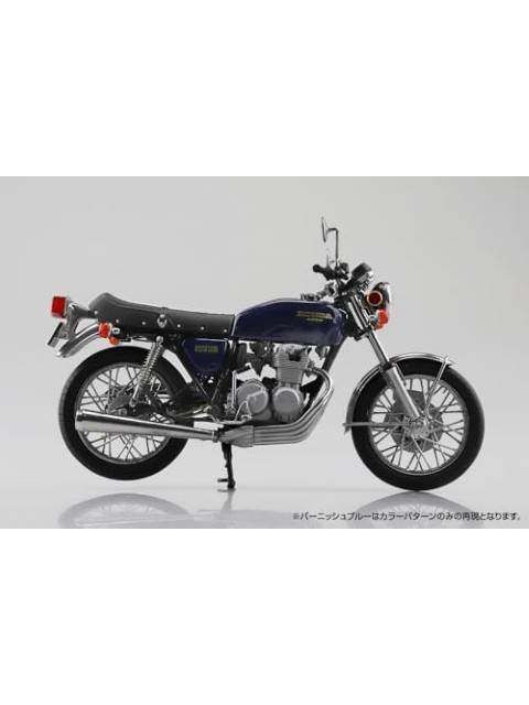 アオシマ 1/12 ホンダ CB400FOUR バーニッシュブルー AOSHIMA HONDA