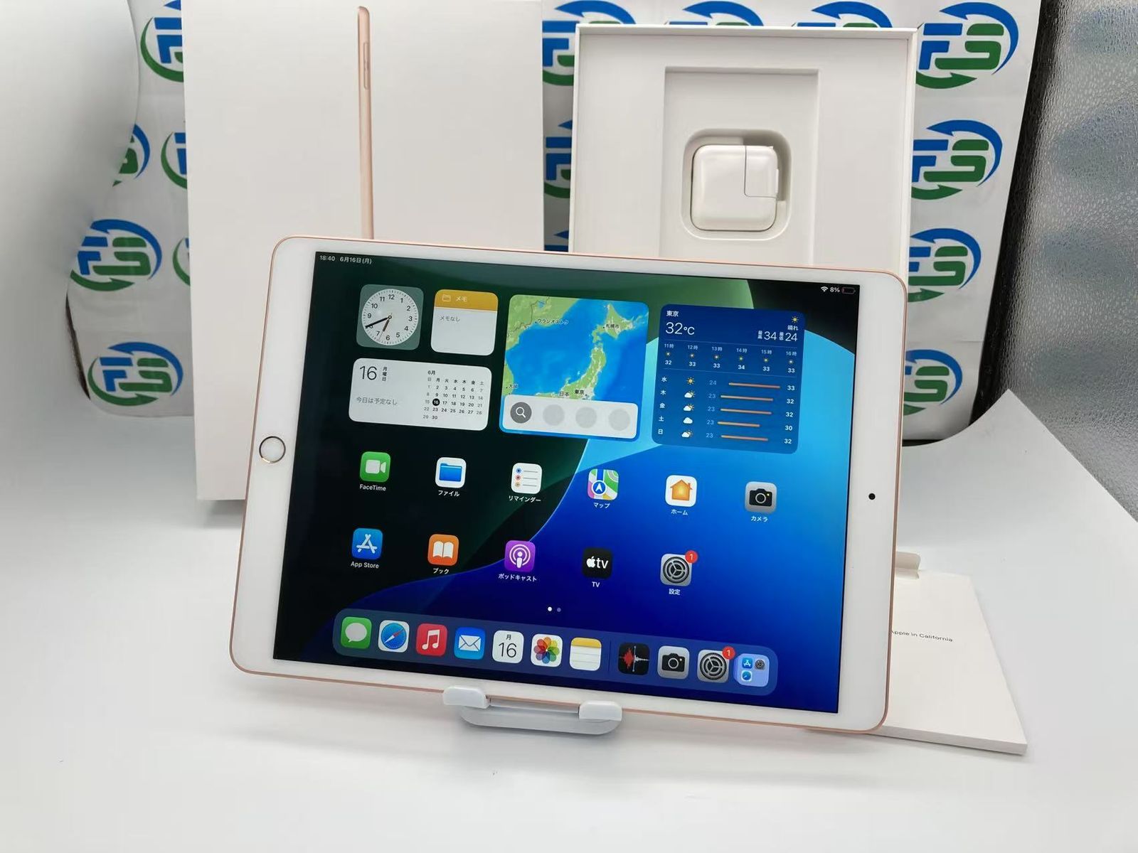 Apple iPad Air 第3世代 64GB ゴールド ホワイトスポットあり 良品】iPad Air 第3世代 64GB ゴールド Wi-Fiモデル ホワイト