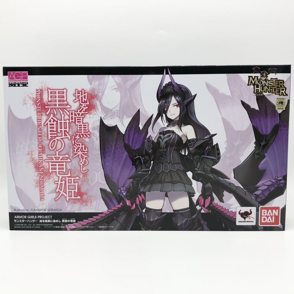 未開封 バンダイ アーマーガールズプロジェクト/AGP 艦これ 武蔵/艦隊 
